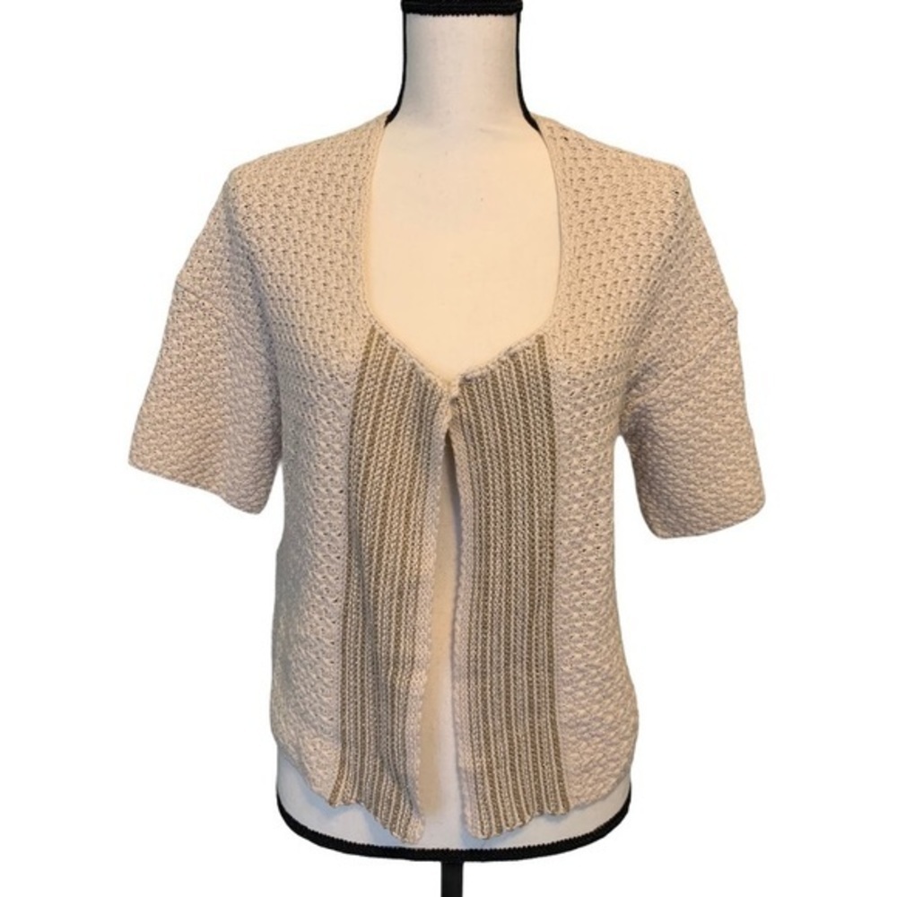Ann Taylor Loft Beige Knit Cardigan Sweater